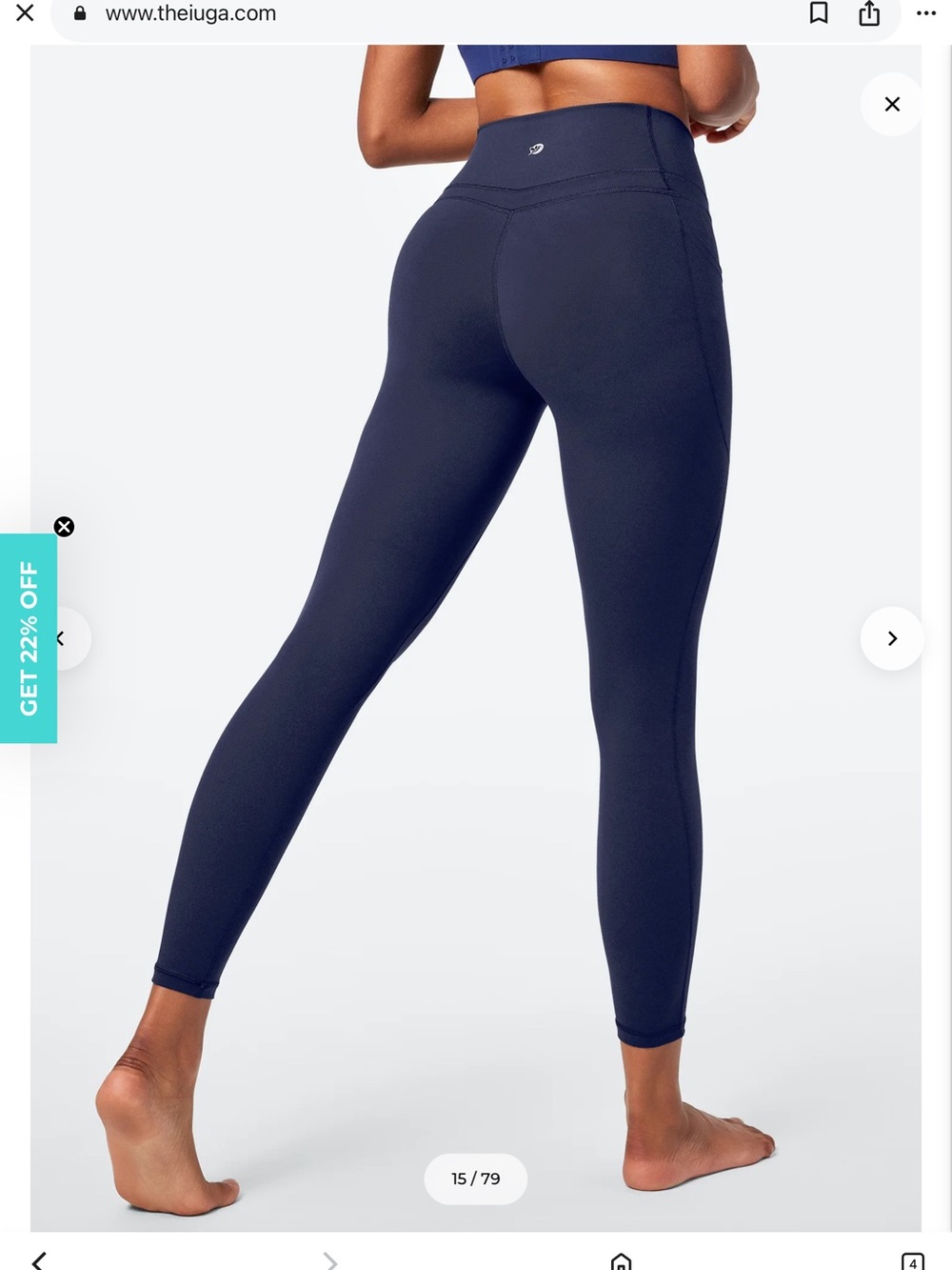 IUGA PowerTight Sandwich No Front Seam Leggings